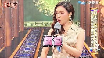 爆料娱乐圈经纪人是谁啊,揭秘幕后推手是谁？