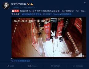 爆料网红博主视频大全下载,热门内容一键收藏